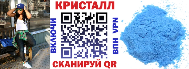 АМФЕТАМИН 97% Темников