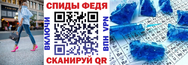 Купить Темников АМФЕТАМИН Premium