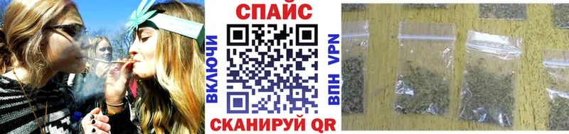 Бутират буратино  Купить где  Темников 
