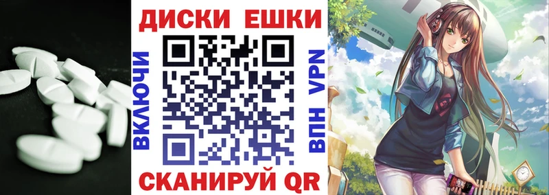 Купить  Темников  Экстази louis Vuitton 