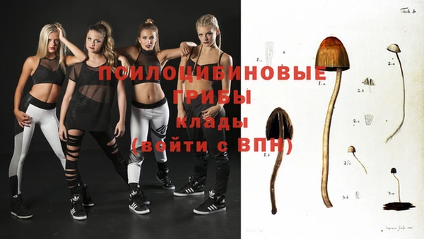 метадон Бронницы