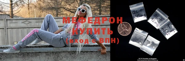 ПСИЛОЦИБИНОВЫЕ ГРИБЫ Бородино