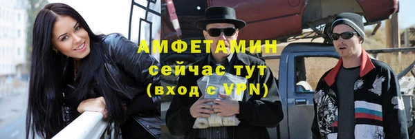 метадон Бронницы