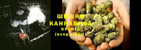 метадон Бронницы