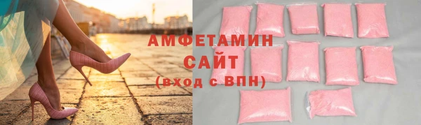 метадон Бронницы