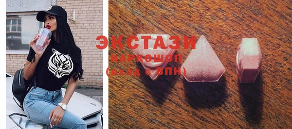 Альфа ПВП Бугульма