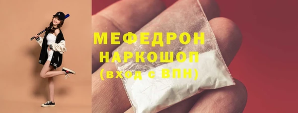 кокс Богданович