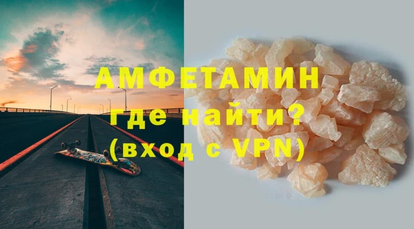 метадон Бронницы