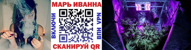 Бошки Шишки OG Kush  Купить  Темников 